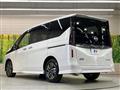 2024 Nissan Serena