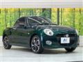 2021 Daihatsu Copen