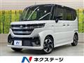 2025 Suzuki Suzuki Others