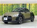 2017 Daihatsu Copen