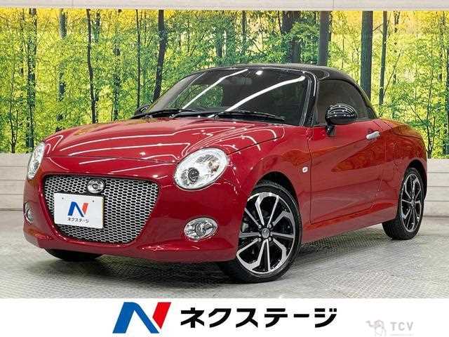 2022 Daihatsu Copen