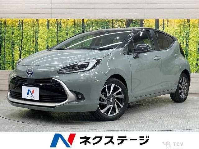 2023 Toyota AQUA