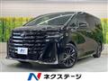 2023 Toyota Vellfire