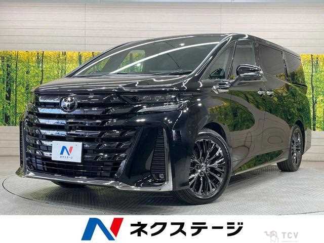 2023 Toyota Vellfire