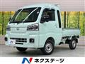 2022 Daihatsu Hijet Truck