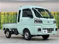 2022 Daihatsu Hijet Truck