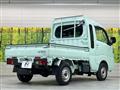 2022 Daihatsu Hijet Truck
