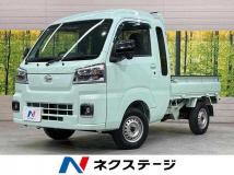 2022 Daihatsu Hijet Truck