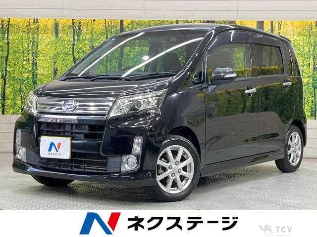 2013 Daihatsu Move