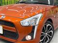 2022 Daihatsu Copen