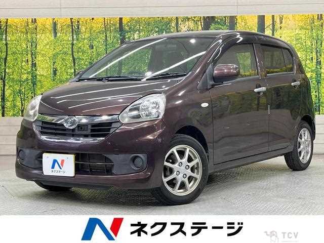 2014 Daihatsu Mira