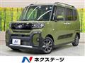 2024 Daihatsu Tanto