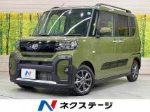2024 Daihatsu Tanto
