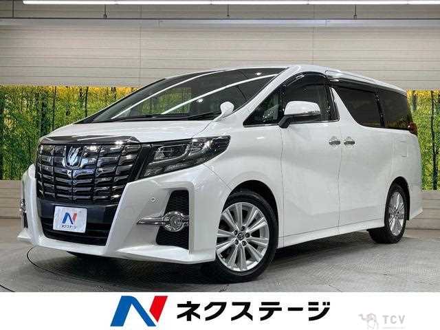 2015 Toyota Alphard G