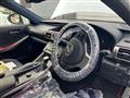 2015 Lexus IS