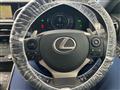 2015 Lexus IS