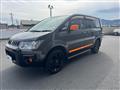 2017 Mitsubishi Delica D5