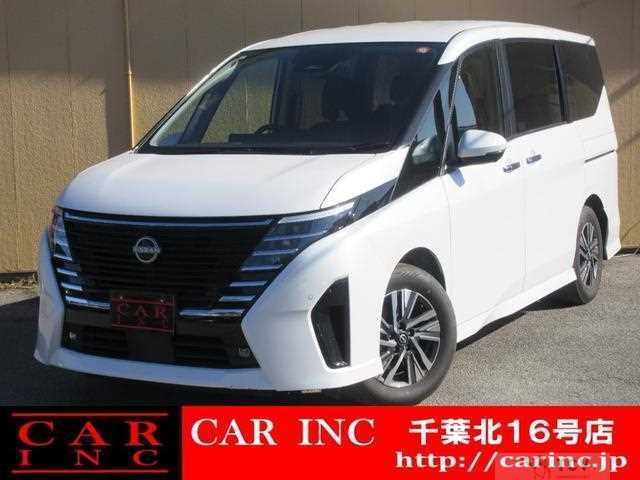 2024 Nissan Serena