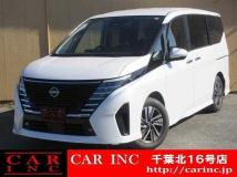 2024 Nissan Serena