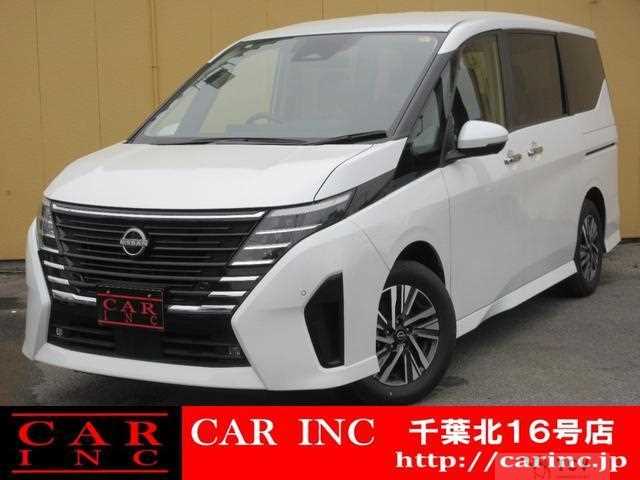2023 Nissan Serena