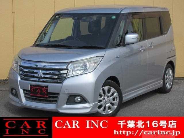 2019 Mitsubishi Mitsubishi Others