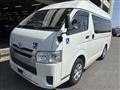 2020 Toyota Regiusace Van