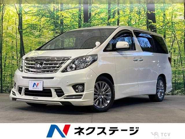 2014 Toyota Alphard G