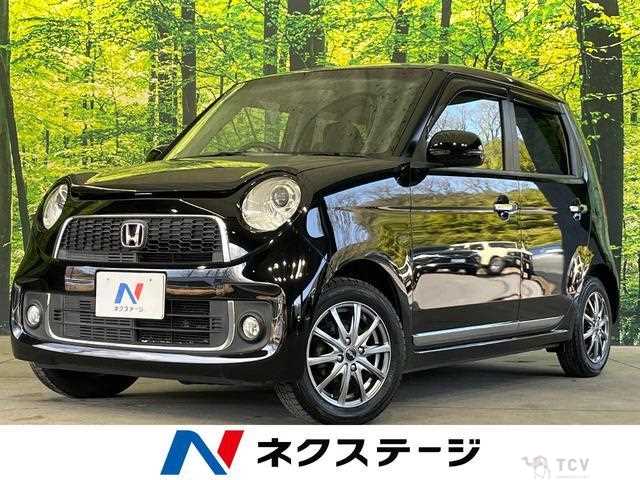 2013 Honda Honda Others