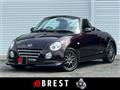 2012 Daihatsu Copen