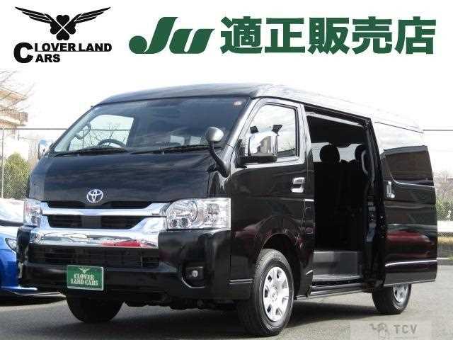 2026 Toyota Hiace Wagon