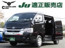 2026 Toyota Hiace Wagon