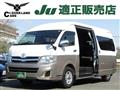 2012 Toyota Hiace Wagon