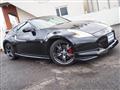 2010 Nissan Fairlady Z