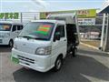 2013 Daihatsu Hijet Truck