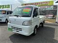 2013 Daihatsu Hijet Truck