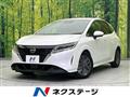 2023 Nissan Note