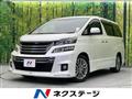 2012 Toyota Vellfire