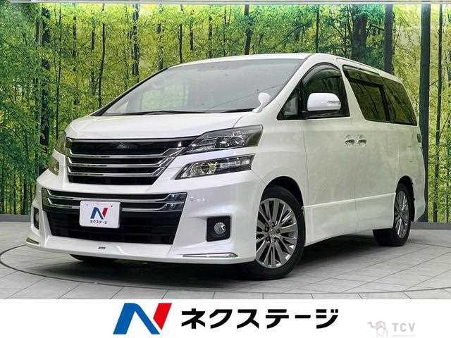 2012 Toyota Vellfire