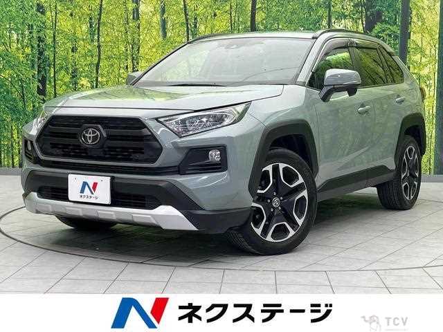 2021 Toyota RAV4