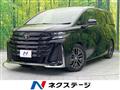 2024 Toyota Vellfire