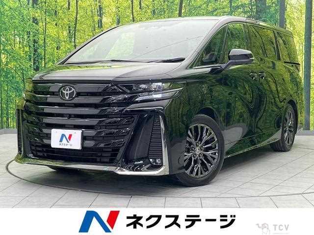 2024 Toyota Vellfire