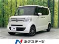 2017 Honda N BOX