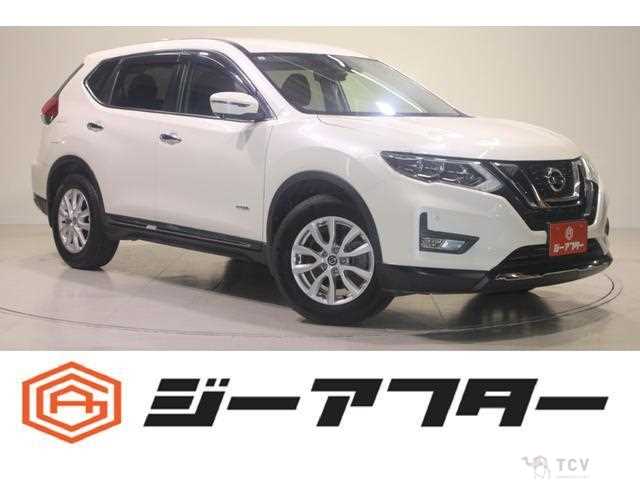 2017 Nissan X-Trail