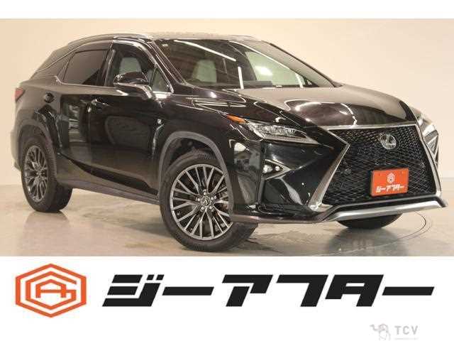 2015 Lexus RX