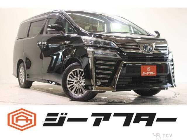 2018 Toyota Vellfire