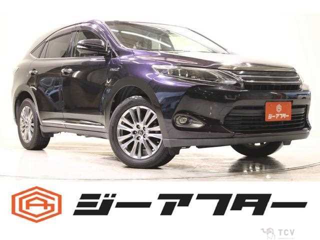 2015 Toyota Harrier Hybrid