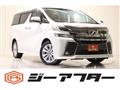 2015 Toyota Vellfire
