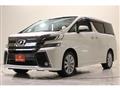 2015 Toyota Vellfire