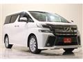 2015 Toyota Vellfire