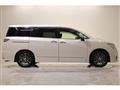 2014 Nissan Elgrand